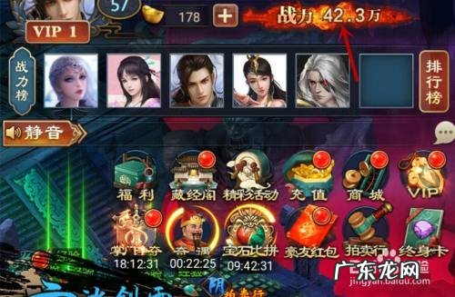 手机游戏封神策如何边玩边赚钱,电脑玩哪个游戏最容易赚钱?