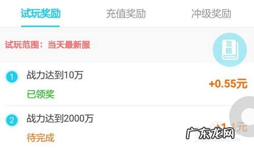 手机游戏封神策如何边玩边赚钱,电脑玩哪个游戏最容易赚钱?