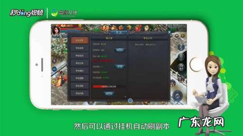 贪玩蓝月怎么赚钱,贪玩蓝月老板吴铺?