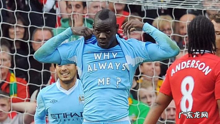 巴洛特利欧洲杯 巴洛特利欧洲杯