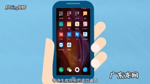 手机游戏怎么多开,手机用什么软件可以双开游戏?