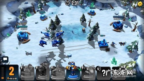 手机游戏寸土必争怎么玩,寸土必争是什么意思？