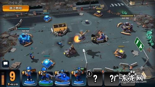 手机游戏寸土必争怎么玩,寸土必争是什么意思？