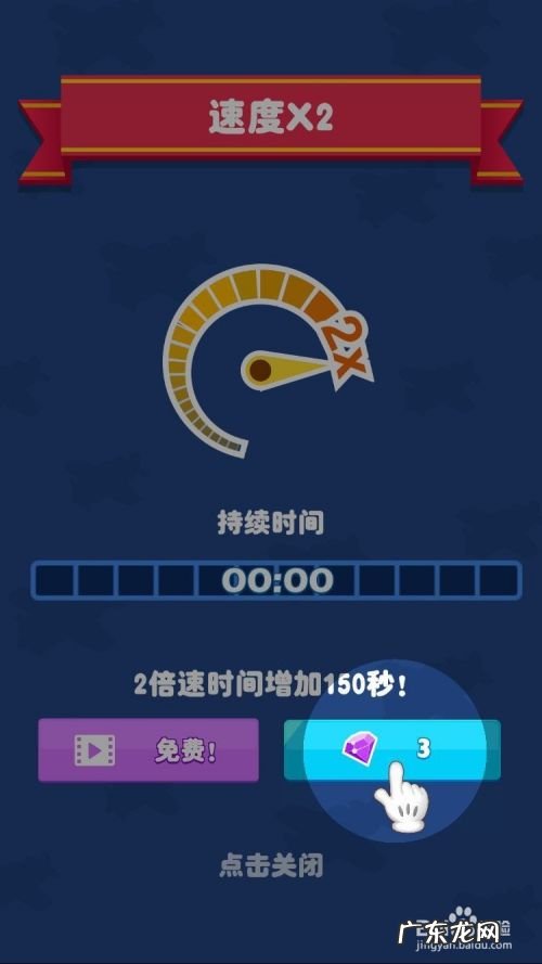 手机游戏飞机大亨怎么玩,飞机大亨合成?