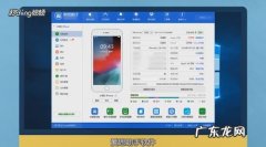 手机游戏怎么投屏,手机怎样投屏到电脑上？