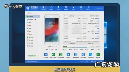 手机游戏怎么投屏,手机怎样投屏到电脑上?