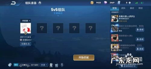 手机游戏怎么下载,安卓手游怎么下载?