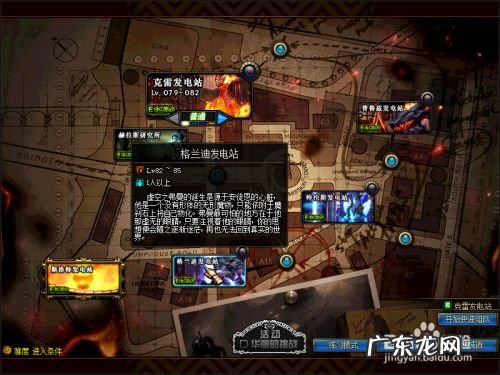 dnf怎么赚钱，地下城怎么赚钱,地下城刷金币还赚钱吗?？