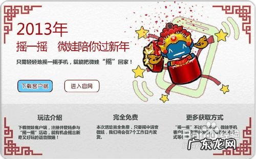 创意的安卓手机游戏,创意工坊下载手机版?