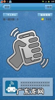 创意的安卓手机游戏,创意工坊下载手机版?