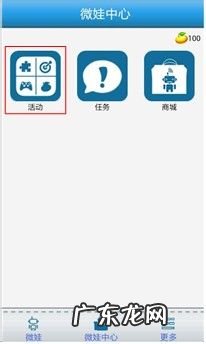 创意的安卓手机游戏,创意工坊下载手机版?