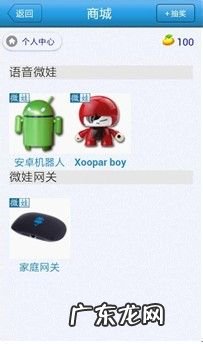 创意的安卓手机游戏,创意工坊下载手机版?