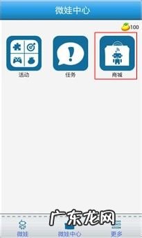 创意的安卓手机游戏,创意工坊下载手机版?