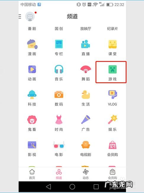 如何下载好玩的手机游戏,十大耐玩的手机游戏?