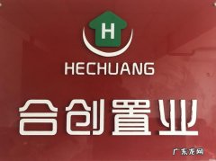 西安房产营销策划公司有哪些 西安营销策划公司