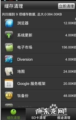 手机游戏需要加速怎么办,手机游戏加速辅助?