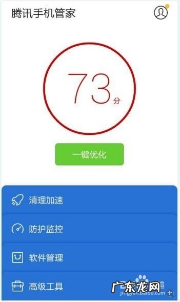 手机游戏需要加速怎么办,手机游戏加速辅助?