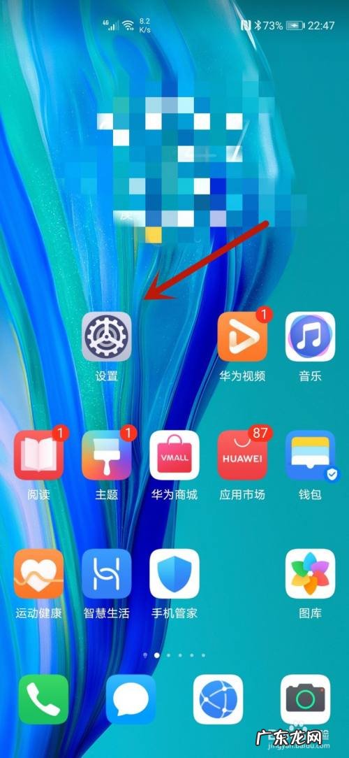 华为手机游戏键盘怎么开启,华为手机游戏键盘添加游戏？