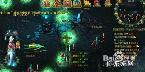 仙风道怎么赚钱,赚钱应用?