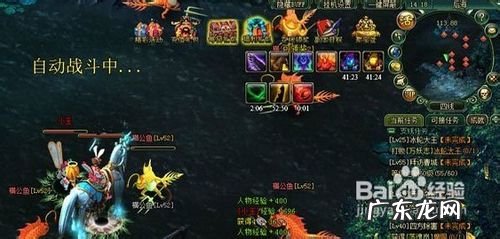 仙风道怎么赚钱,赚钱应用?