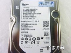 西数和希捷哪个好 4t 西数和希捷哪个好