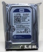 西数蓝盘和黑盘的区别nvme 西数蓝盘和黑盘的区别