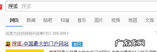 怎么用互联网赚钱,用互联网在家里如何赚钱?