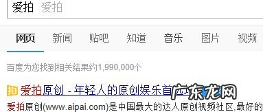 怎么用互联网赚钱,用互联网在家里如何赚钱?