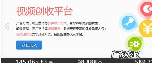 怎么用互联网赚钱,用互联网在家里如何赚钱?