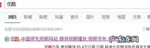 怎么用互联网赚钱,用互联网在家里如何赚钱?