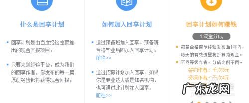 怎么用互联网赚钱,用互联网在家里如何赚钱?