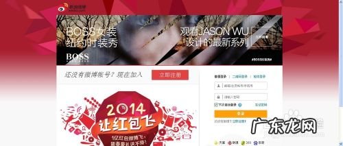 自媒体怎么赚钱,学自媒体怎样入门?