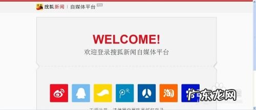 自媒体怎么赚钱,学自媒体怎样入门?