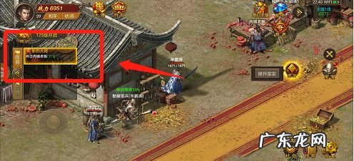 蛮荒神途手游怎么赚钱,新开神途手游?