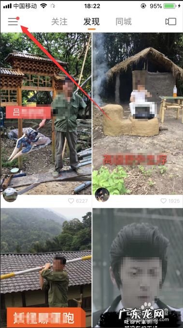 快手上怎么赚钱,剪辑电视剧片段挣钱吗?