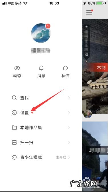 快手上怎么赚钱,剪辑电视剧片段挣钱吗?