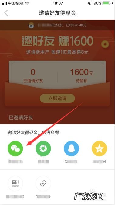 快手上怎么赚钱,剪辑电视剧片段挣钱吗?