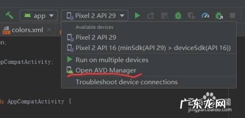 手机游戏怎么做,如何自己编程做游戏?