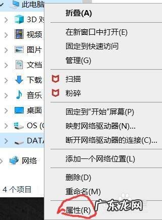 手机游戏怎么做,如何自己编程做游戏?