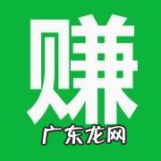 个人网站能不能赚钱,赚钱的十大个人网站？