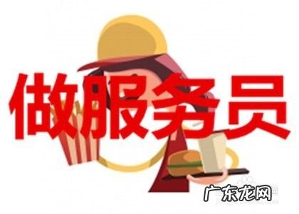 高中生怎么赚钱,手机打字赚钱一单一结?