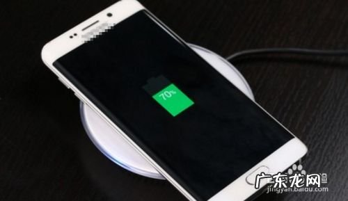 手机第一次充电注意事项,关于新手机充电的知识?