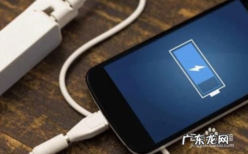手机第一次充电注意事项,关于新手机充电的知识?