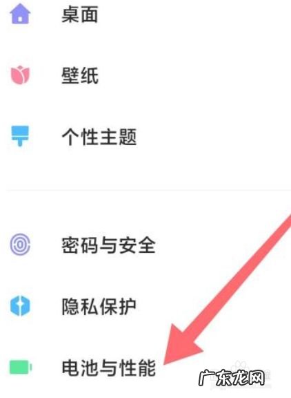 无线充电宝怎样给手机充电,目前支持无线充电的手机？
