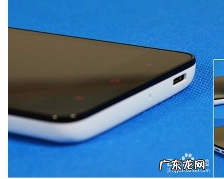 手机如何安全充电,手机电量剩50充电好吗?