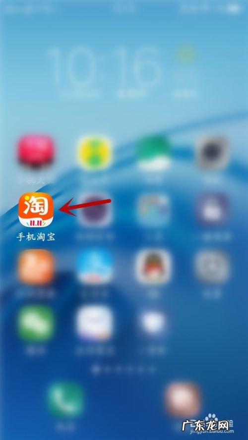 手机淘宝怎么提醒卖家发货,淘宝不发货的真正原因？