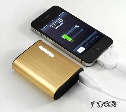 手机充电宝使用方法,手机充电宝怎么使用视频?
