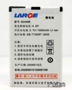 手机第一次充电注意事项,新手机第一次使用？