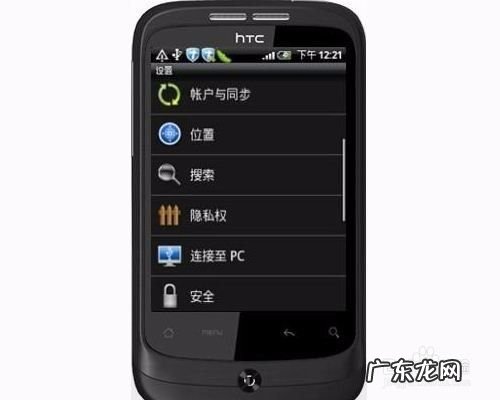 手机充电断断续续怎么办,手机充电一充一停是什么原因？