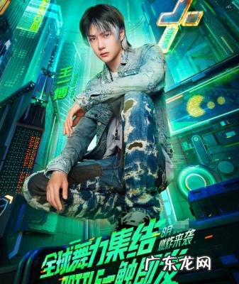 霸气的战队名字英文缩写 霸气的战队名